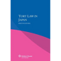 Tort Law in Japan - Paperback