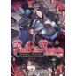 Free Life Fantasy Online: Immortal Princess (Light Novel) Vol. 10 - Paperback