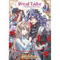Royal Tailor: Clothier to the Crown Vol. 2 - Paperback