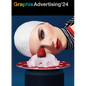 Graphis Advertising Annual 2024 - Hardcover