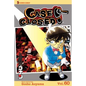 Case Closed, Vol. 60 - Paperback