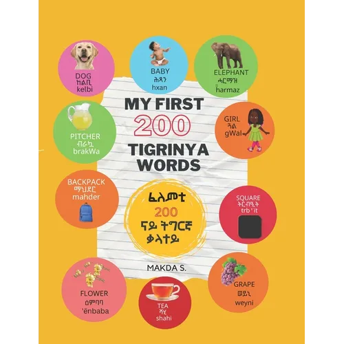 My First 200 Tigrinya Words - Paperback