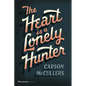 Heart Is a Lonely Hunter - Paperback