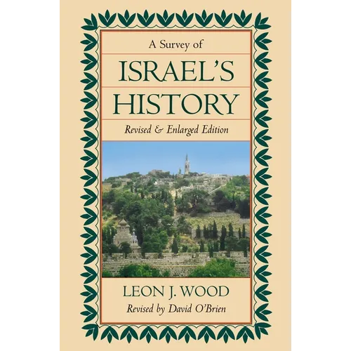 Survey of Israel's History Hardcover - Hardcover