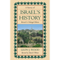 Survey of Israel's History Hardcover - Hardcover