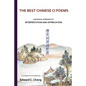 The Best Chinese Ci Poems: A Bilingual Approach to Interpretation and Appreciation - Paperback