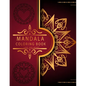 Mandala Coloring Book: Love And Heart - Best Edition - Romantic Luxury Mandalas - Adult Coloring Book - An emotional coloring experience! - Paperback