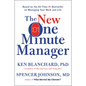 The New One Minute Manager - Hardcover