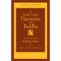 The Middle Length Discourses of the Buddha: A Translation of the Majjhima Nikaya - Hardcover