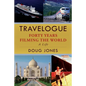 Travelogue: Forty Years Filming the World - Paperback