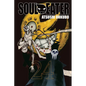 Soul Eater, Volume 24 - Paperback