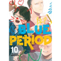 Blue Period 10 - Paperback