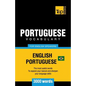 Portuguese vocabulary for English speakers - English-Portuguese - 3000 words: Brazilian Portuguese - Paperback