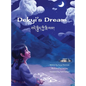 Dekyi's Dream - Hardcover