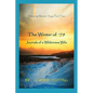 The Winter of '79: Journals of a Wilderness Wife - Paperback