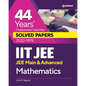 44 Years Chapterwise Topicwise Solved Papers (2022-1979) IIT JEE Mathematics - Paperback