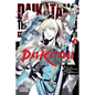 Goblin Slayer Side Story II: Dai Katana, Vol. 4 (Manga) - Paperback