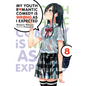 My Youth Romantic Comedy Is Wrong, as I Expected, Vol. 8 (Light Novel): Volume 8 - Paperback