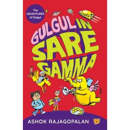 Gulgul in Saregamma - Paperback