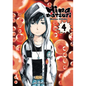 Hinamatsuri Volume 4 - Paperback