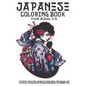 Japanese Coloring Book For Adults: A Stress-Reducing Japan Coloring Book for Grown-Ups - Paperback
