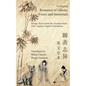 Romance of Ghosts, Foxes and Immortals: Strange Stories from the Liaozhai Studio - Paperback