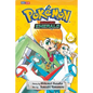 Pokémon Adventures (Emerald), Vol. 26 - Paperback