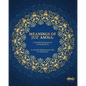Meanings of Juz' Amma - Paperback