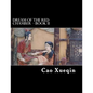 Dream Of The Red Chamber: Book II (Hung Lou Meng) - Paperback