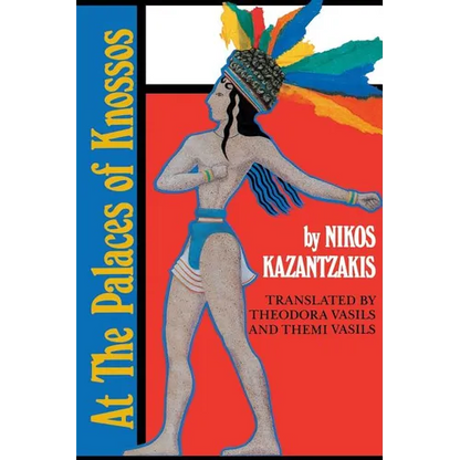 At the Palaces of Knossos - Paperback