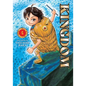 Kingdom, Vol. 4 - Paperback
