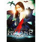 Mulan Dragon Shifter - Hardcover