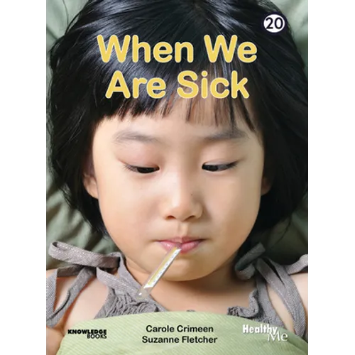 When We Are Sick: Book 20 - Paperback
