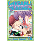 Oresama Teacher, Vol. 15 - Paperback