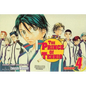 The Prince of Tennis, Vol. 4 - Paperback