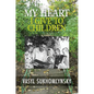My Heart I Give to Children - Hardcover