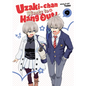 Uzaki-Chan Wants to Hang Out! Vol. 9 - Paperback