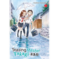 Teasing Master Takagi-San, Vol. 1: Volume 1 - Paperback