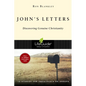 John's Letters: Discovering Genuine Christianity - Paperback
