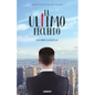El último recuerdo - Paperback