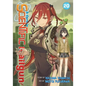 A Certain Scientific Railgun Vol. 20 - Paperback