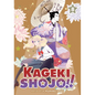 Kageki Shojo!! Vol. 8 - Paperback