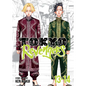 Tokyo Revengers (Omnibus) Vol. 13-14 - Paperback