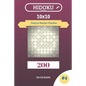 Hidoku Puzzles - 200 Easy to Master Puzzles 10x10 Vol.4 - Paperback