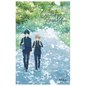 I Cannot Reach You, Vol. 1 - Paperback