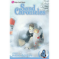 Sand Chronicles, Vol. 4 - Paperback