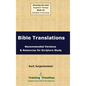 Book 15 Bible Translations HC - Hardcover
