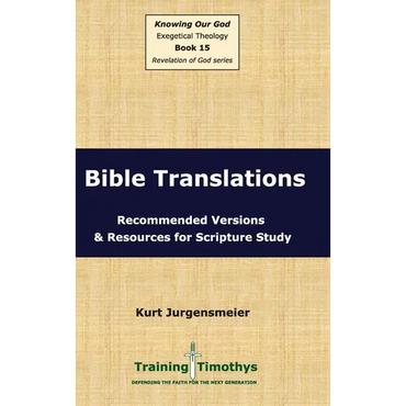 Book 15 Bible Translations HC - Hardcover
