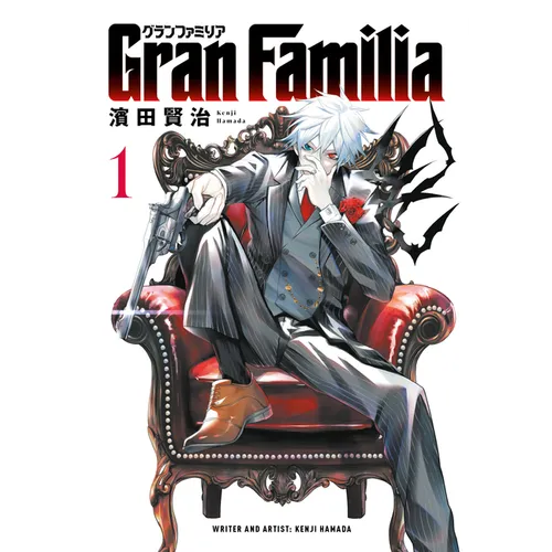 Gran Familia Vol.1 - Paperback