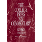 College Press NIV Commentary: Genesis Volume 2 - Hardcover